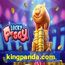 kingpanda.com