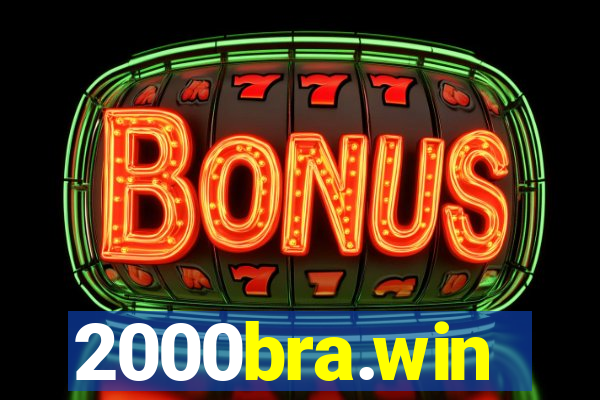 2000bra.win