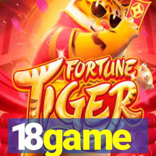 18game
