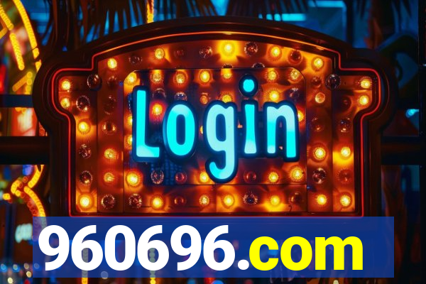 960696.com