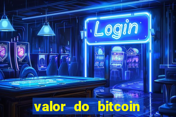 valor do bitcoin em 2020