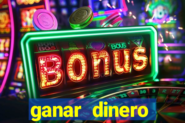 ganar dinero jugando mercado pago
