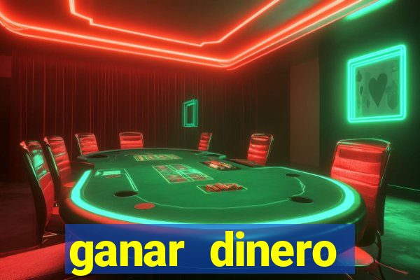 ganar dinero jugando mercado pago