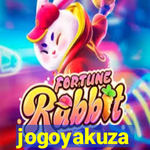 jogoyakuza