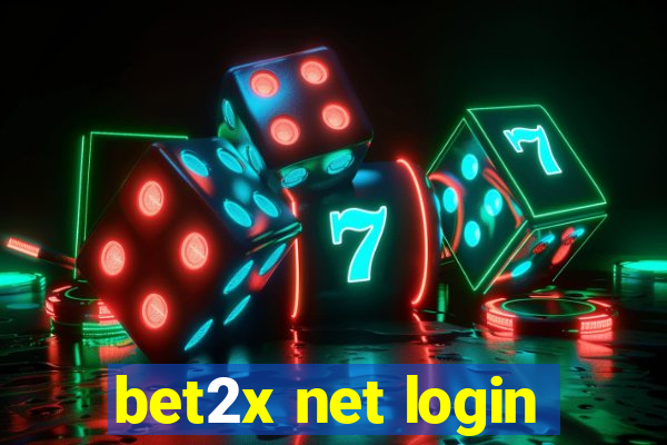 bet2x net login