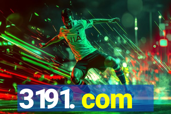 3191. com