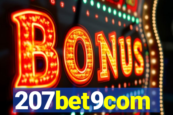 207bet9com