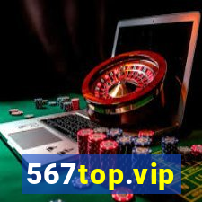 567top.vip