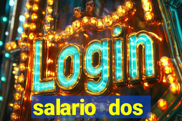 salario dos jogadores flamengo 2022