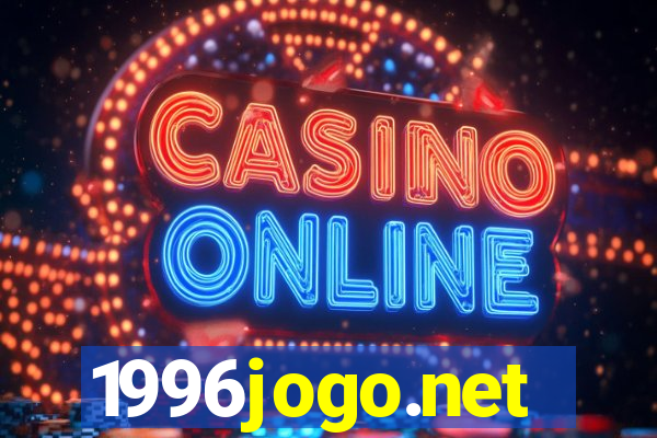 1996jogo.net