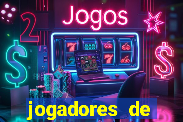 jogadores de futebol dotados
