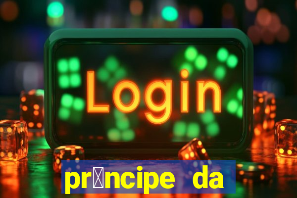 pr铆ncipe da p茅rsia filme completo dublado mega filmes