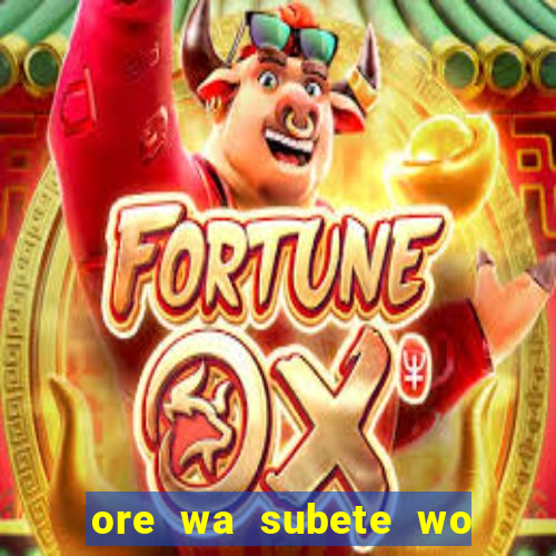 ore wa subete wo parry suru manga pt br