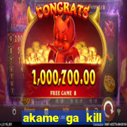 akame ga kill chelsea hentai