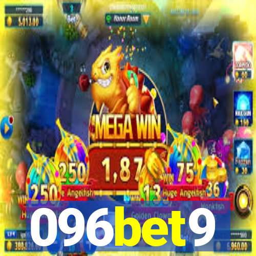 096bet9