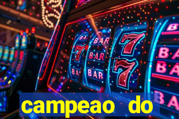 campeao do brasileirao 2021