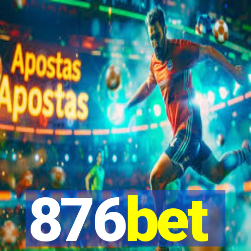 876bet