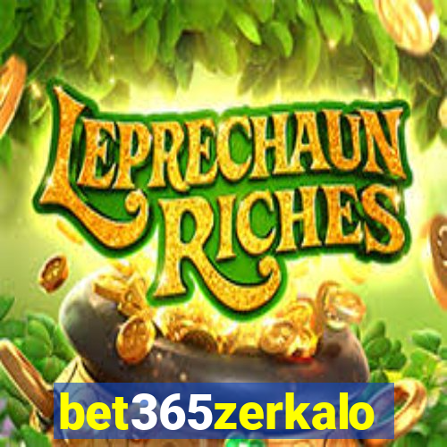 bet365zerkalo