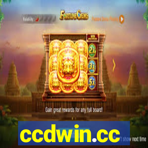 ccdwin.cc
