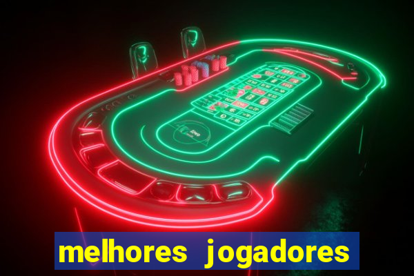 melhores jogadores football manager 2012