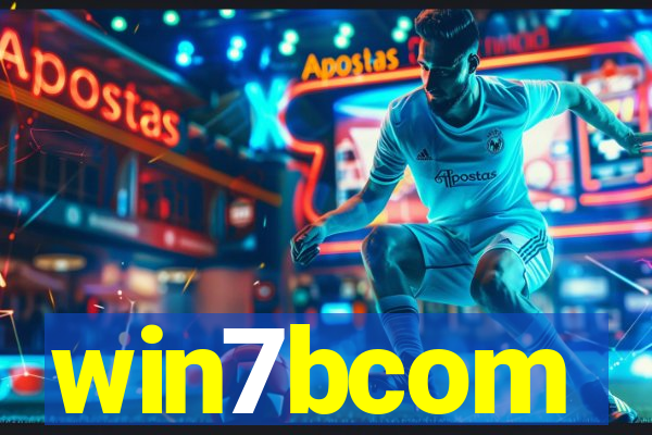 win7bcom