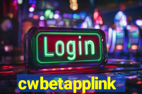 cwbetapplink