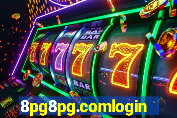 8pg8pg.comlogin