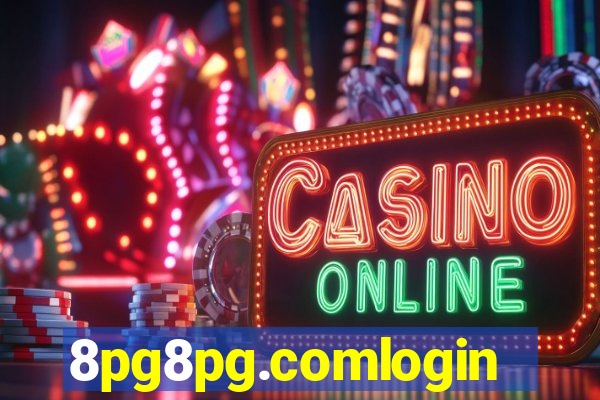 8pg8pg.comlogin