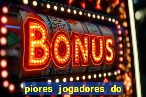 piores jogadores do cruzeiro de todos os tempos