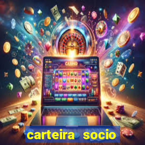 carteira socio torcedor corinthians