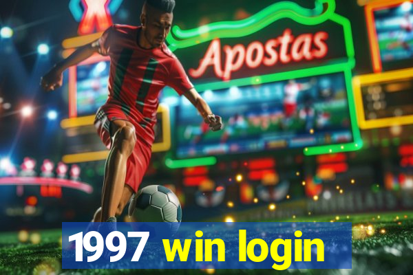 1997 win login