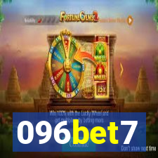 096bet7