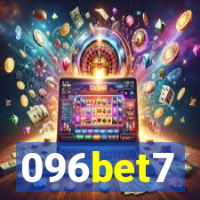 096bet7