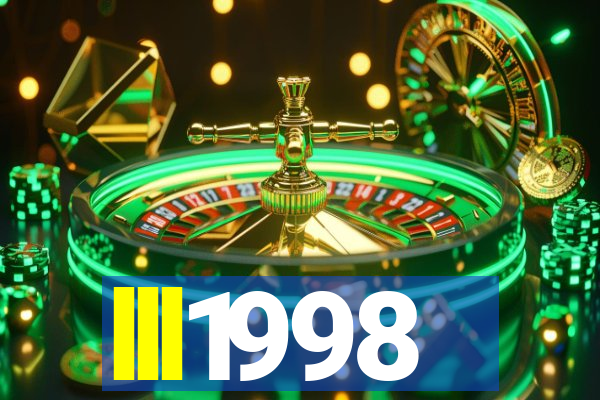 lll1998