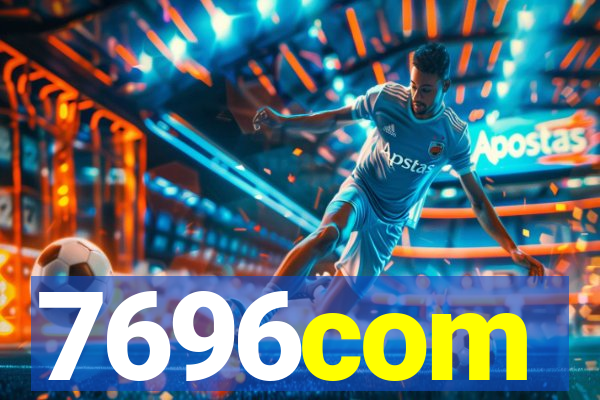 7696com