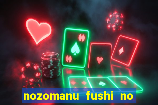nozomanu fushi no boukensha 2 temporada