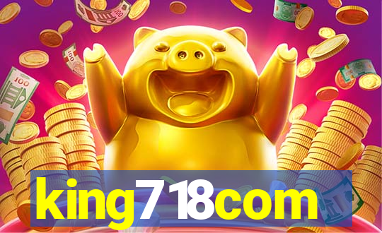 king718com