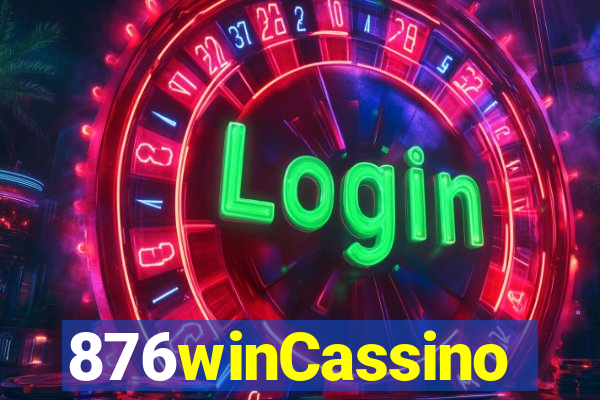 876winCassino