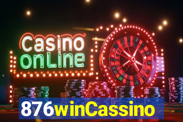 876winCassino