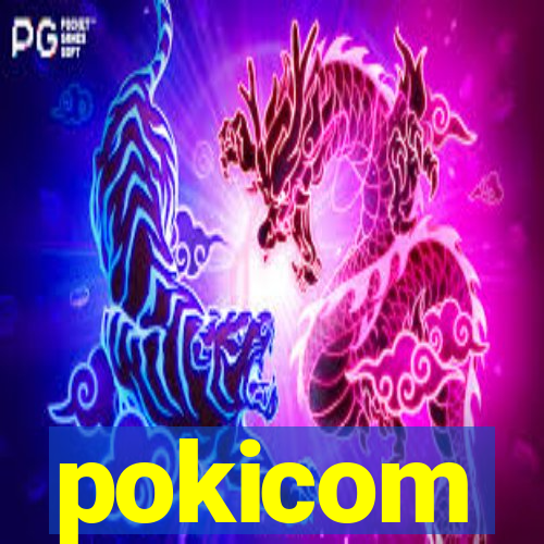 pokicom