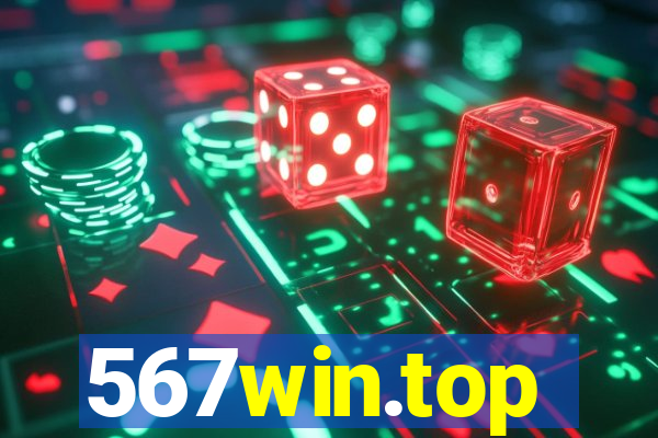 567win.top
