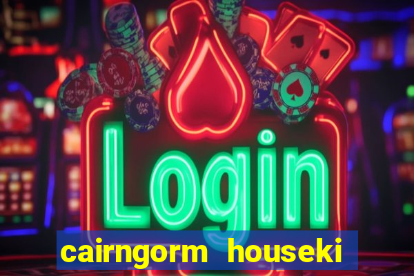 cairngorm houseki no kuni