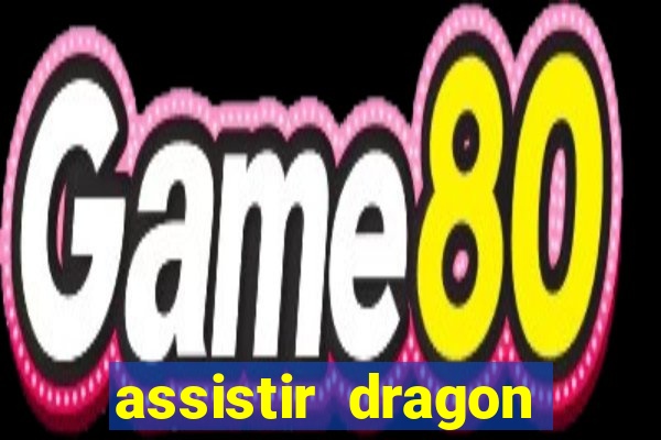 assistir dragon ball super super hero crunchyroll dublado online