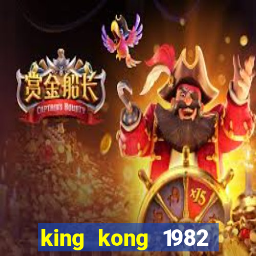 king kong 1982 elenco king kong 1982
