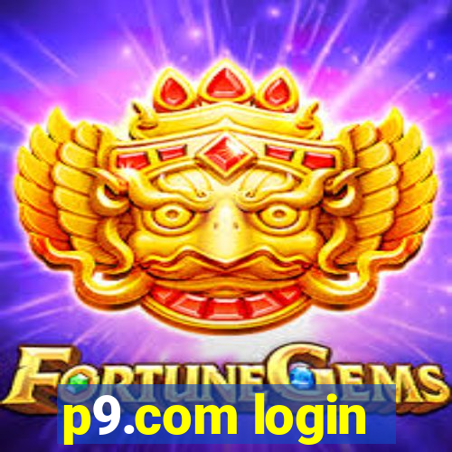 p9.com login