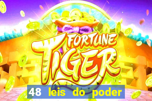 48 leis do poder livro pdf