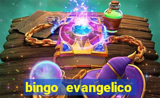 bingo evangelico para imprimir