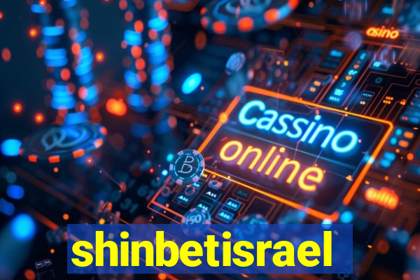 shinbetisrael