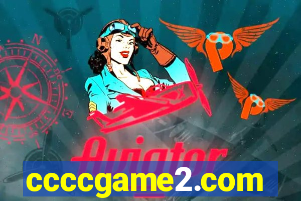 ccccgame2.com