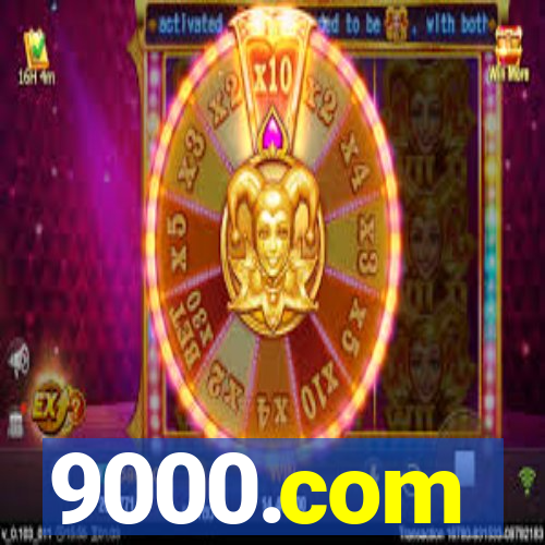9000.com